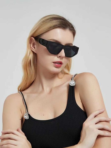 new personalized irregular sun protection sunglasses fashion street shooting trend versatile glasses 5427, White;black
new personalized irregular sun protection sunglasses fashion street shooting trend versatile glasses 5427, White;black