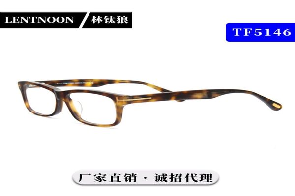 tom form sheet myopia tf5146 fashionable men039s and women039s optical5990062, White;black
tom form sheet myopia tf5146 fashionable men039s and women039s optical5990062, White;black