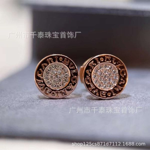earrings designer bulgarl pure silver round cake earrings for women 18k rose gold couple earrings for men and women black agate white fritil, Golden;silver
earrings designer bulgarl pure silver round cake earrings for women 18k rose gold couple earrings for men and women black agate white fritil, Golden;silver