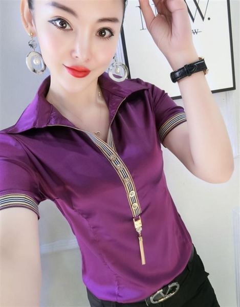 women's polos tshirt woman short sleeve tee polo neck shirts for women plain clothing korean style aesthetic with collar v 230905, White
women's polos tshirt woman short sleeve tee polo neck shirts for women plain clothing korean style aesthetic with collar v 230905, White