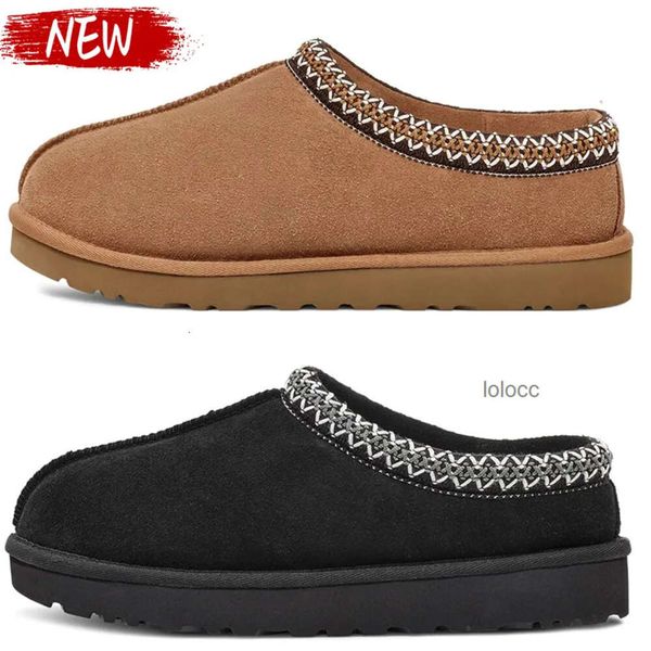 wool ugglies slippers boots with box australia tasman women ches platform snow designer winter womens ankle booties suede tazz shoes slipper
wool ugglies slippers boots with box australia tasman women ches platform snow designer winter womens ankle booties suede tazz shoes slipper