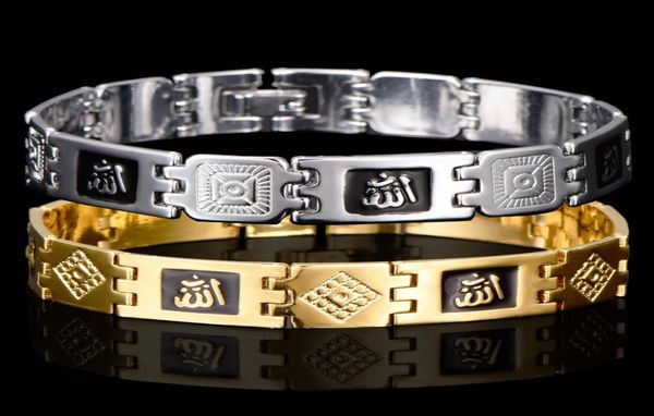 2018 timelimited men039s new fashion silver gold color muslim bracelets for men women islam religion gift jewle4592429, Black
2018 timelimited men039s new fashion silver gold color muslim bracelets for men women islam religion gift jewle4592429, Black