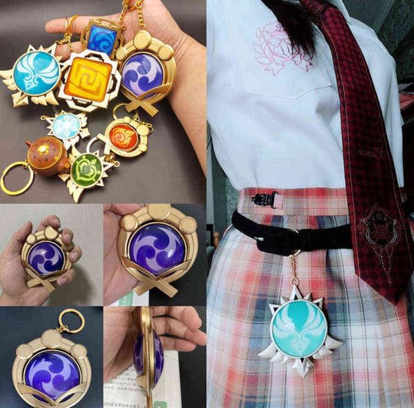 9cm game genshin impact vision lnazuma wendi xiao key cosplay chain luminous 7 element eye of original god toy keyring h113129432, Silver
9cm game genshin impact vision lnazuma wendi xiao key cosplay chain luminous 7 element eye of original god toy keyring h113129432, Silver