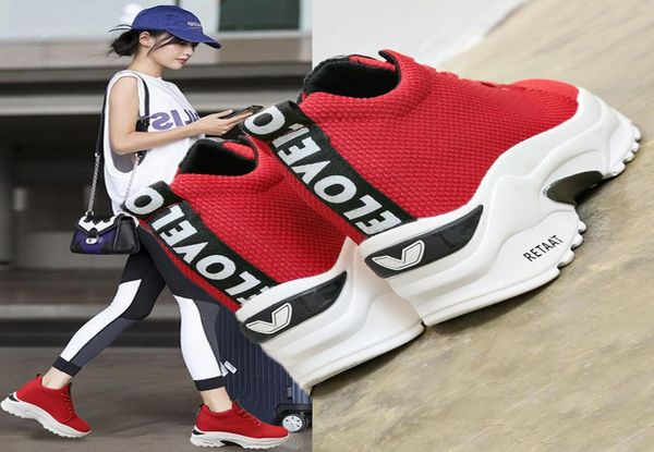 popular in ins women shoes height increasing shoes casual sports elevator shoes wedge high heel with box6567732, Black;white
popular in ins women shoes height increasing shoes casual sports elevator shoes wedge high heel with box6567732, Black;white