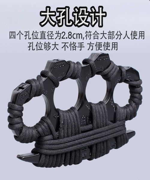 other fashion accessories large thickened finger tiger winding rope edc fist head self defense four hand buckle boxing martial art9799376, Silver
other fashion accessories large thickened finger tiger winding rope edc fist head self defense four hand buckle boxing martial art9799376, Silver