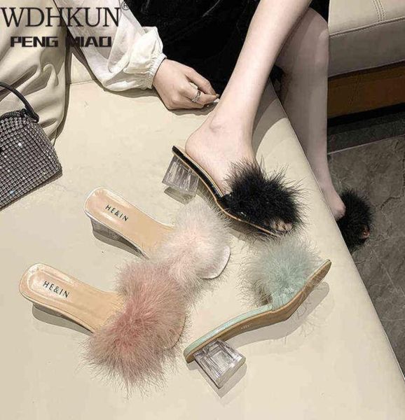 woman shoes transparent crystal high heels woman feather fur slippers pumps women peep toe lady cute plush slippers 2021 y12237151183, Black
woman shoes transparent crystal high heels woman feather fur slippers pumps women peep toe lady cute plush slippers 2021 y12237151183, Black