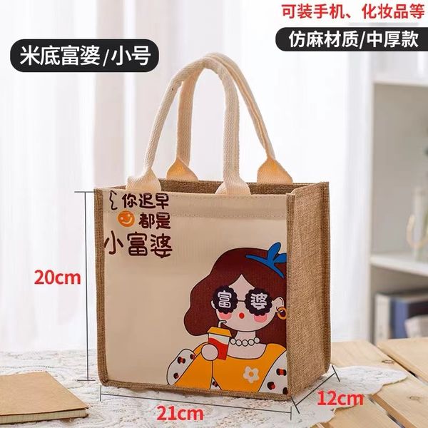classic luxury chain shoulder bag totes fashion 2023 plaid flower brand wallet vintage ladies brown leather handbag designer handbags now
classic luxury chain shoulder bag totes fashion 2023 plaid flower brand wallet vintage ladies brown leather handbag designer handbags now