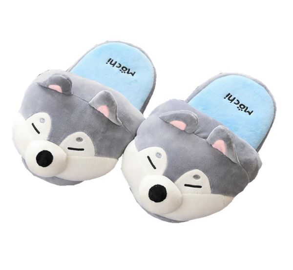 cute chai dog silly husky cartoon cotton slippers for men and women autumn and winter floor antiskid toy doll plush slippers5974926, Black
cute chai dog silly husky cartoon cotton slippers for men and women autumn and winter floor antiskid toy doll plush slippers5974926, Black