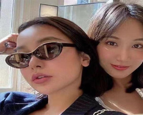 sunglasses women cat eye ch5416 fashion web celebrity blogger star brand design box case frame eyewear oculos de solsunglasses7158957, White;black
sunglasses women cat eye ch5416 fashion web celebrity blogger star brand design box case frame eyewear oculos de solsunglasses7158957, White;black