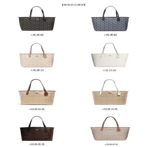 women's designer bags tote ko c tote bag large home versatile crossbody handheld 2023 autumn new one shoulder factory direct sales
women's designer bags tote ko c tote bag large home versatile crossbody handheld 2023 autumn new one shoulder factory direct sales