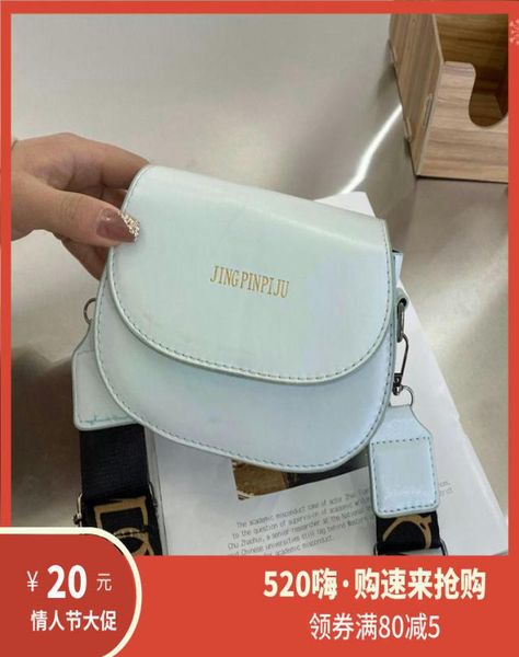 bagswomen039s 2021 spring and luxurys summer popular pu women039s korean fashion style printed backpack4011206
bagswomen039s 2021 spring and luxurys summer popular pu women039s korean fashion style printed backpack4011206