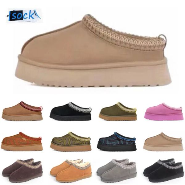snow boots ankle boot shoes short designer bottes chestnut black burnt olive purple ruby winter sand warm wool real leather platform thi nyd
snow boots ankle boot shoes short designer bottes chestnut black burnt olive purple ruby winter sand warm wool real leather platform thi nyd