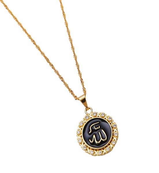 gold round enamel islamic pendant necklace earring set cubic zirconia religious jewelry6233510, Silver
gold round enamel islamic pendant necklace earring set cubic zirconia religious jewelry6233510, Silver