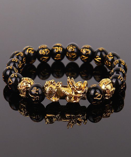 wealth and good luck chinese fengshui pixiu wristband men women bracelets obsidian beads bracelet jewelry gift1550304, Black
wealth and good luck chinese fengshui pixiu wristband men women bracelets obsidian beads bracelet jewelry gift1550304, Black