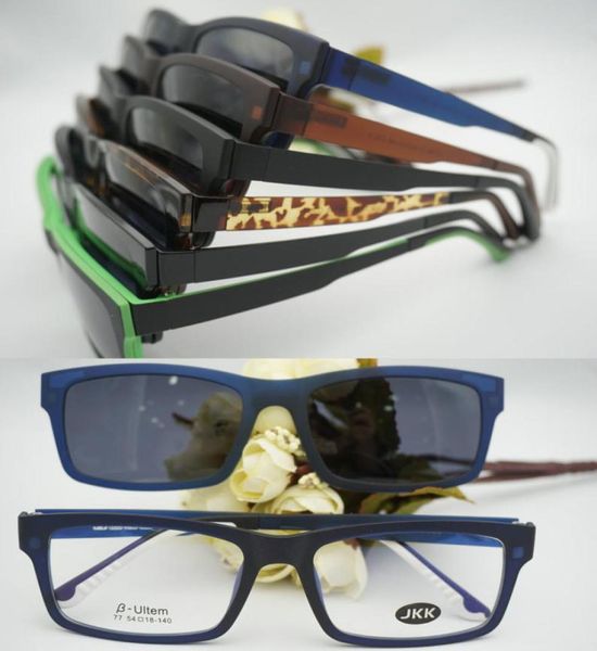 wholeultem clip on sunglasses frame 77 polarized lens magnet glasses eyewear 9851159, Silver
wholeultem clip on sunglasses frame 77 polarized lens magnet glasses eyewear 9851159, Silver