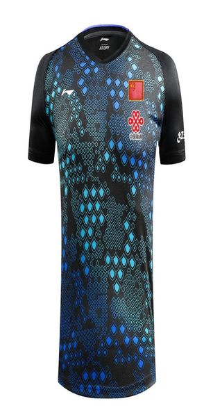 new lining china dragon table tennis shirts men xu xin pingpong shirt ma long table tennis clothes men table tennis sport s7528073, White;yellow
new lining china dragon table tennis shirts men xu xin pingpong shirt ma long table tennis clothes men table tennis sport s7528073, White;yellow