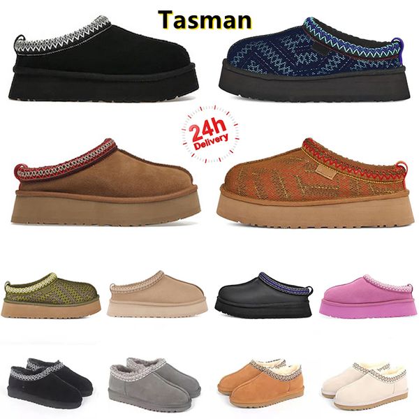 designer tasman tasmans snow boots slippers tazz ankle boot shoes short boots fashion chestnut triple black winter keep warm wool real leath
designer tasman tasmans snow boots slippers tazz ankle boot shoes short boots fashion chestnut triple black winter keep warm wool real leath