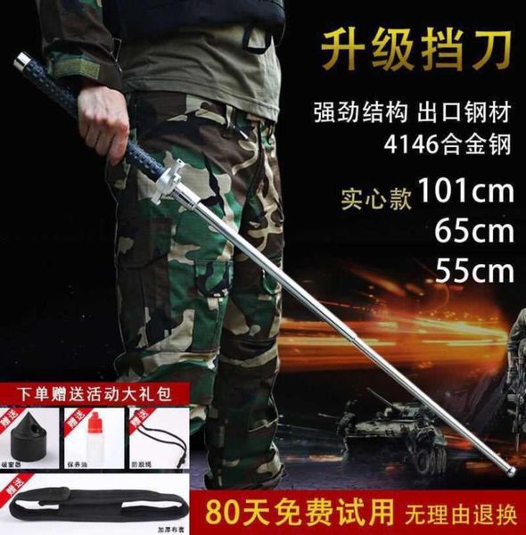other fashion accessories self defense retractable knife stick one meter edc vehicle legal three section whip self solid dnsj659257724074, Silver
other fashion accessories self defense retractable knife stick one meter edc vehicle legal three section whip self solid dnsj659257724074, Silver