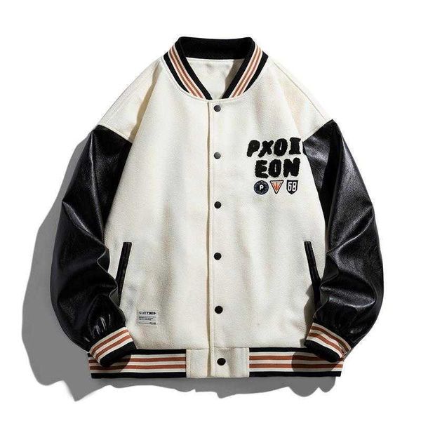 2023 fashion men's jacket spliced leather jacket spring and autumn trend loose casual ruffled handsome coat trendy brand slimming baseb, Black;brown
2023 fashion men's jacket spliced leather jacket spring and autumn trend loose casual ruffled handsome coat trendy brand slimming baseb, Black;brown