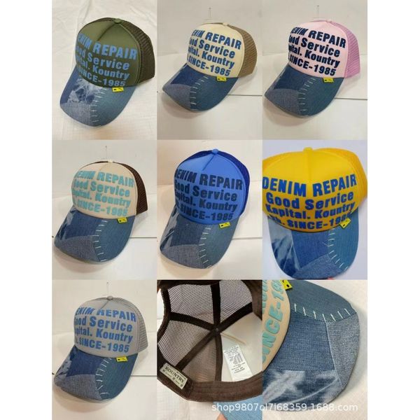 summer japanese print sun hat cowboy matching truck hat couple adjustable cap tide x0907, Blue;gray
summer japanese print sun hat cowboy matching truck hat couple adjustable cap tide x0907, Blue;gray