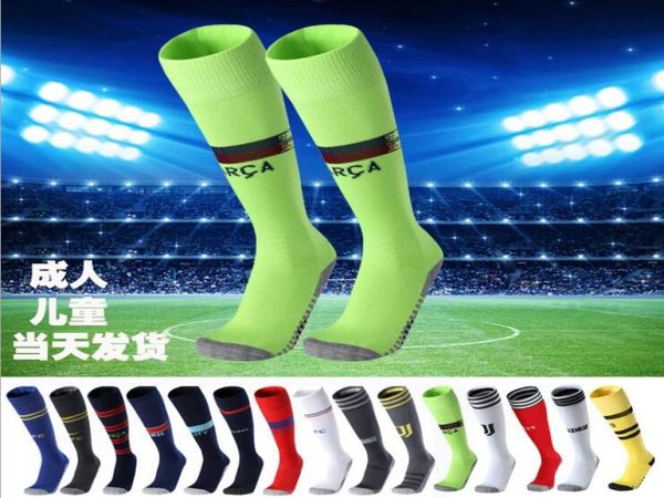 2019 season new children national team towel bottom football socks long tube club team football socks accept mixed orders 3 4898321, Black
2019 season new children national team towel bottom football socks long tube club team football socks accept mixed orders 3 4898321, Black