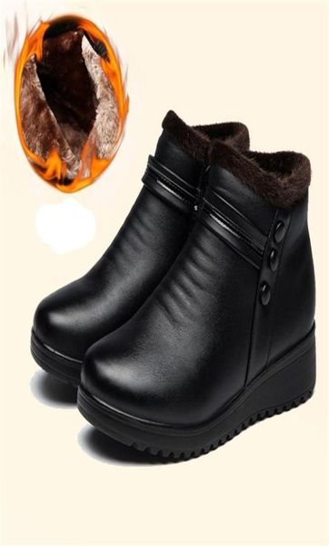 fashion winter warm plush fleece ankle boots women shoes wedge short comfy big size 42 black round toe 2112131825271
fashion winter warm plush fleece ankle boots women shoes wedge short comfy big size 42 black round toe 2112131825271