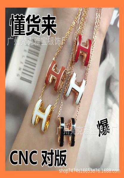 v gold h necklace women039s high cnc sterling silver enamel letter rose gold pendant clavicle chain1685295
v gold h necklace women039s high cnc sterling silver enamel letter rose gold pendant clavicle chain1685295