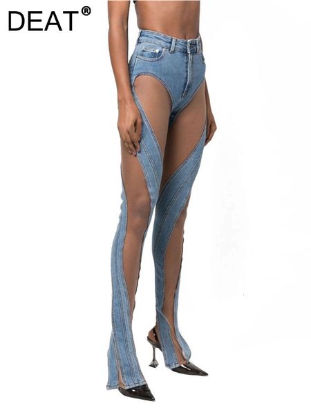 women's jeans deat fashion women's jeans high waist spiral hollow out mesh design sense stitching slit denim pants autumn wy140 23, Blue
women's jeans deat fashion women's jeans high waist spiral hollow out mesh design sense stitching slit denim pants autumn wy140 23, Blue