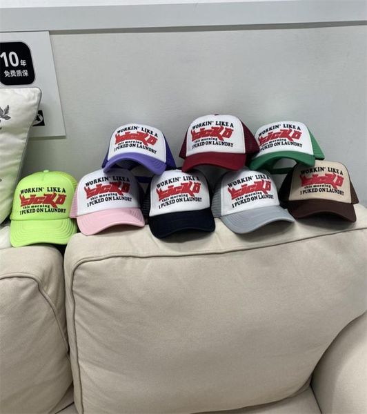 ian connor sicko trucker hat american retro truck hat baseball cap atlanta limited trend street skateboard hat curved brim5810080, Blue;gray
ian connor sicko trucker hat american retro truck hat baseball cap atlanta limited trend street skateboard hat curved brim5810080, Blue;gray