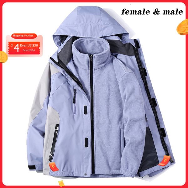 outdoor jackets hoodies hiking jacket waterproof women men 3 in 1 twopiece detachable windproof waterproof mountaineering ski jackets men 23, Blue;black
outdoor jackets hoodies hiking jacket waterproof women men 3 in 1 twopiece detachable windproof waterproof mountaineering ski jackets men 23, Blue;black