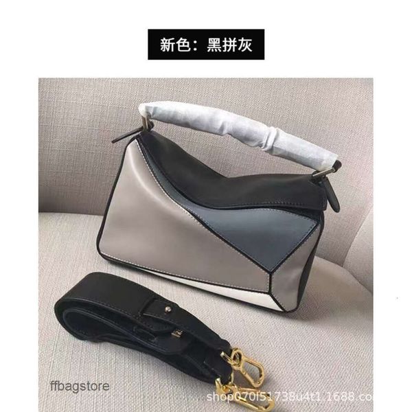soft mini loewn cool single leather puzzle bag handheld girl geometric designer panel women's bags 2023 shoulder oblique cross pillow r
soft mini loewn cool single leather puzzle bag handheld girl geometric designer panel women's bags 2023 shoulder oblique cross pillow r