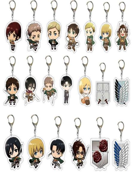 double sided key chain animated attack titan ellen scout corps pendant acrylic wing 32 piec jewelry6583820, Silver
double sided key chain animated attack titan ellen scout corps pendant acrylic wing 32 piec jewelry6583820, Silver