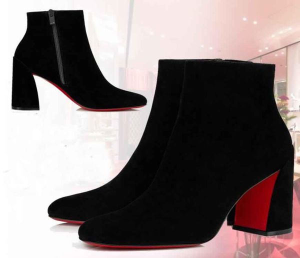 perfect winter brands turela booties women ankle boots women's elegant ladies high heels walking dress wedding eu35-437063967, Black
perfect winter brands turela booties women ankle boots women's elegant ladies high heels walking dress wedding eu35-437063967, Black