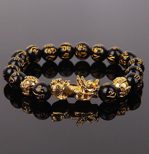 wealth and good luck chinese fengshui pixiu wristband men women bracelets obsidian beads bracelet jewelry gift4548537, Black
wealth and good luck chinese fengshui pixiu wristband men women bracelets obsidian beads bracelet jewelry gift4548537, Black