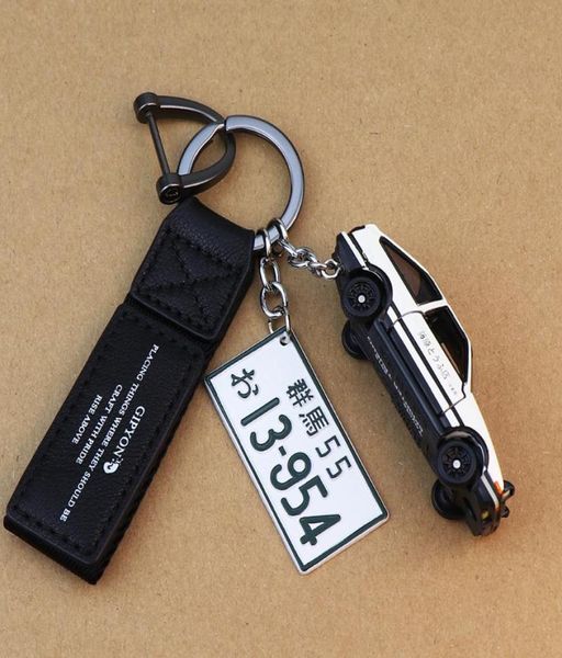keychains genuine ae86 keychain creative modification pendant boutique gift professional collection exquisite handle3434834, Silver
keychains genuine ae86 keychain creative modification pendant boutique gift professional collection exquisite handle3434834, Silver
