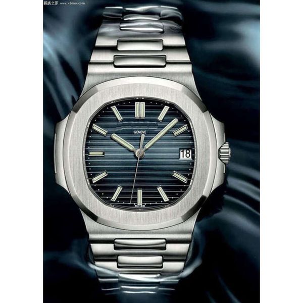 patk watch for men 5811 original thick 8.2mm nautilus watches latest publich 45mm mechanical movement date uhr montre pp de luxe with box, Slivery;golden
patk watch for men 5811 original thick 8.2mm nautilus watches latest publich 45mm mechanical movement date uhr montre pp de luxe with box, Slivery;golden