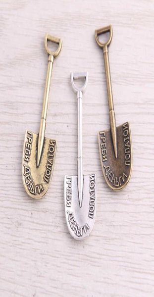 30pcs vintage charms shovel pendant three color fit bracelets necklace diy metal jewelry making2066630, Bronze;silver
30pcs vintage charms shovel pendant three color fit bracelets necklace diy metal jewelry making2066630, Bronze;silver