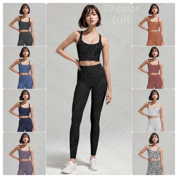 ladies leopard print tight fitting high waisted nude fitness sports tight pants high elastic back sports bra yoga set
ladies leopard print tight fitting high waisted nude fitness sports tight pants high elastic back sports bra yoga set