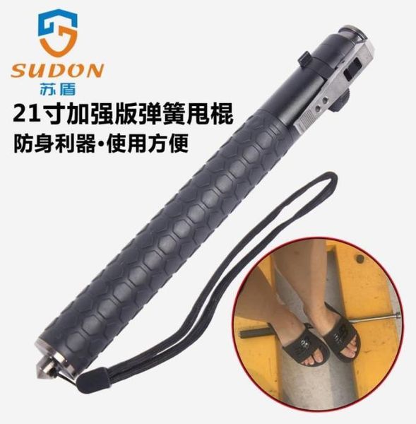 21 inch reinforced spring stick automatic telescopic three section edc designers self defense all steel n4fp65005508010723, Silver
21 inch reinforced spring stick automatic telescopic three section edc designers self defense all steel n4fp65005508010723, Silver