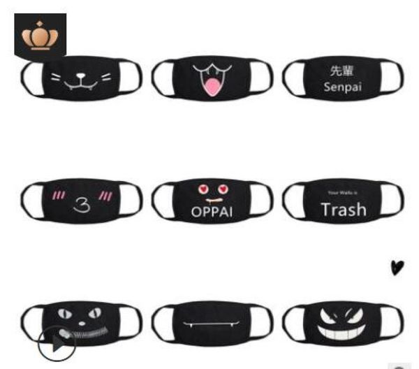 pop anime winter warm mouth fabric dust mask cat cartoon face dustproof cotton anti reusable double mouth mask8640338
pop anime winter warm mouth fabric dust mask cat cartoon face dustproof cotton anti reusable double mouth mask8640338