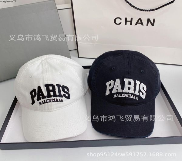 2022 same highquality and correct paris embroidered sunscreen baseball caps on the website of family bs7044986, Blue;gray
2022 same highquality and correct paris embroidered sunscreen baseball caps on the website of family bs7044986, Blue;gray