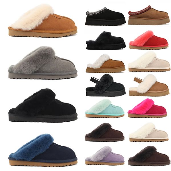 ultra mini boots platform designer autumn winter women classics tazz woolen slippers inddoor luxury keep warm tasman slippers disquette shoe, Black
ultra mini boots platform designer autumn winter women classics tazz woolen slippers inddoor luxury keep warm tasman slippers disquette shoe, Black