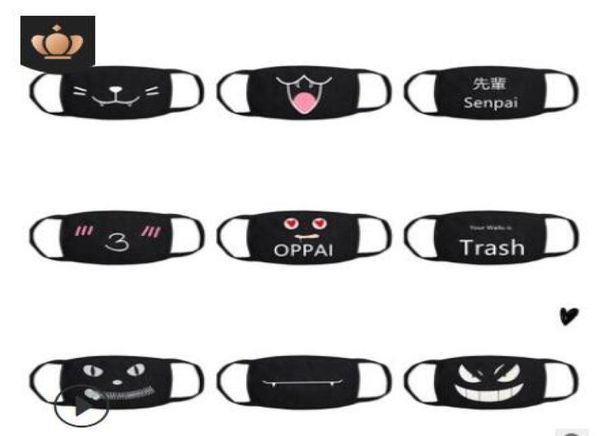 pop anime winter warm mouth fabric dust mask cat cartoon face dustproof cotton anti reusable double mouth mask2068200
pop anime winter warm mouth fabric dust mask cat cartoon face dustproof cotton anti reusable double mouth mask2068200