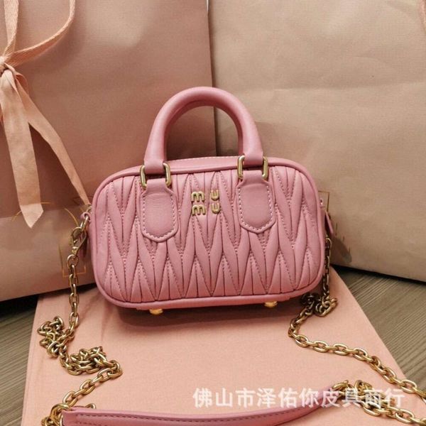 designer bags leather mm pleated sheepskin bowling bag mini chain pillow bag fashion handheld shoulder crossbody bag women's bag mui mu
designer bags leather mm pleated sheepskin bowling bag mini chain pillow bag fashion handheld shoulder crossbody bag women's bag mui mu