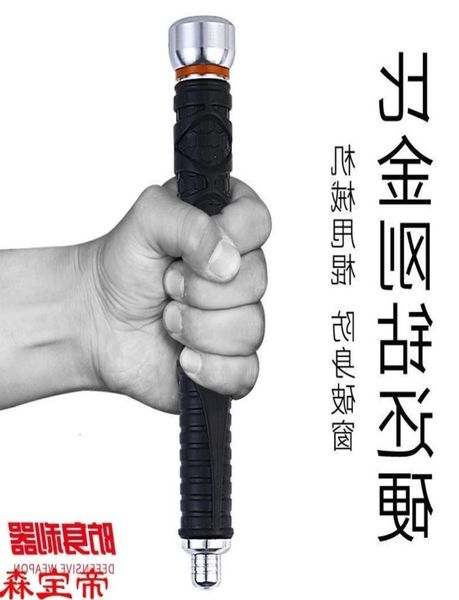 quickly pull out the edc stick three sections of students039 legal telescopic car self defense 1zoo4017947, Silver
quickly pull out the edc stick three sections of students039 legal telescopic car self defense 1zoo4017947, Silver