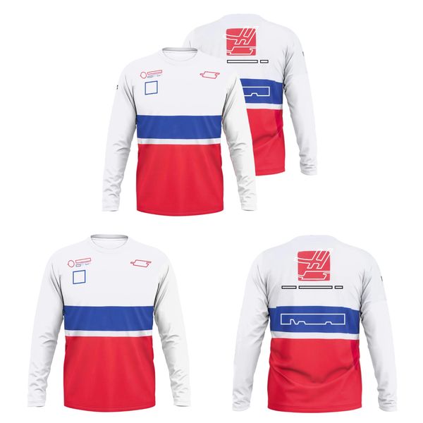 new selling f1 team t-shirt men's quick-drying leisure long-sleeved round neck racing suit plus size customization
new selling f1 team t-shirt men's quick-drying leisure long-sleeved round neck racing suit plus size customization