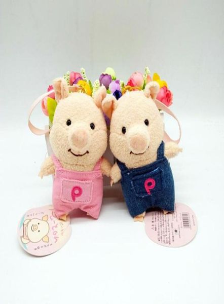 2020 japanese cute pig doll keychain pendant straw hat pig strap key chain plush toy doll backpack decoration keyring woman2591725, Silver
2020 japanese cute pig doll keychain pendant straw hat pig strap key chain plush toy doll backpack decoration keyring woman2591725, Silver