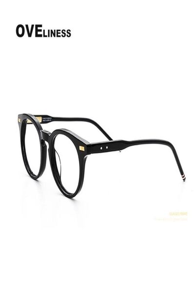 female prescription myopia eyewear optical glasses frames women men vintage clear round glasses eyeglasses spectacles eye glass t22625971, Silver
female prescription myopia eyewear optical glasses frames women men vintage clear round glasses eyeglasses spectacles eye glass t22625971, Silver