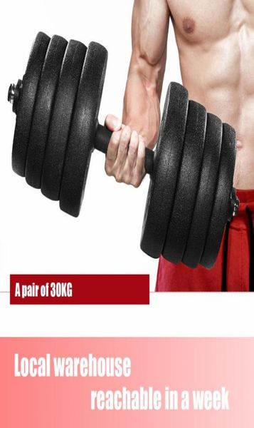 30kg dumbbell weight set with 16 dumbbell plates 2 extension bars 4 nuts adjustable fitness barbell gym equipment training tools7692420
30kg dumbbell weight set with 16 dumbbell plates 2 extension bars 4 nuts adjustable fitness barbell gym equipment training tools7692420