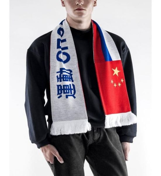 gosha man women designer winter autumn scarves letters knitted warm woolen shawl male female long length scarf 2565502, Blue;gray
gosha man women designer winter autumn scarves letters knitted warm woolen shawl male female long length scarf 2565502, Blue;gray